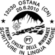 2010. PREMIO OSTANA- Scritture in lingua madre / PREMI OSTANA - Escrituras en lenga maire