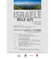 Notte bianca a Crissolo il 14 agosto Mostra Israele nelle Alpi e Notte del cinema occitano