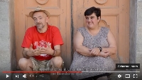 Courenta dentro