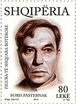 Poesie di Jurij Živago - n.5