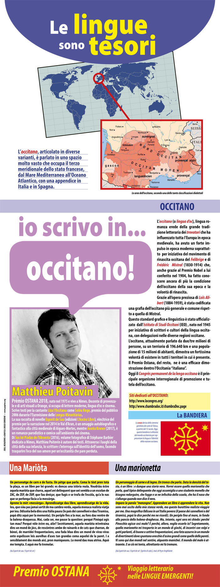 occitano.jpg