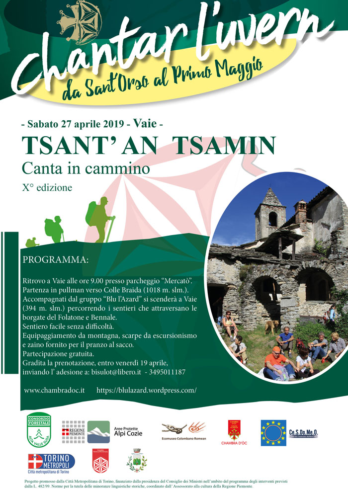 tsant'an tsamin verde_1.jpg