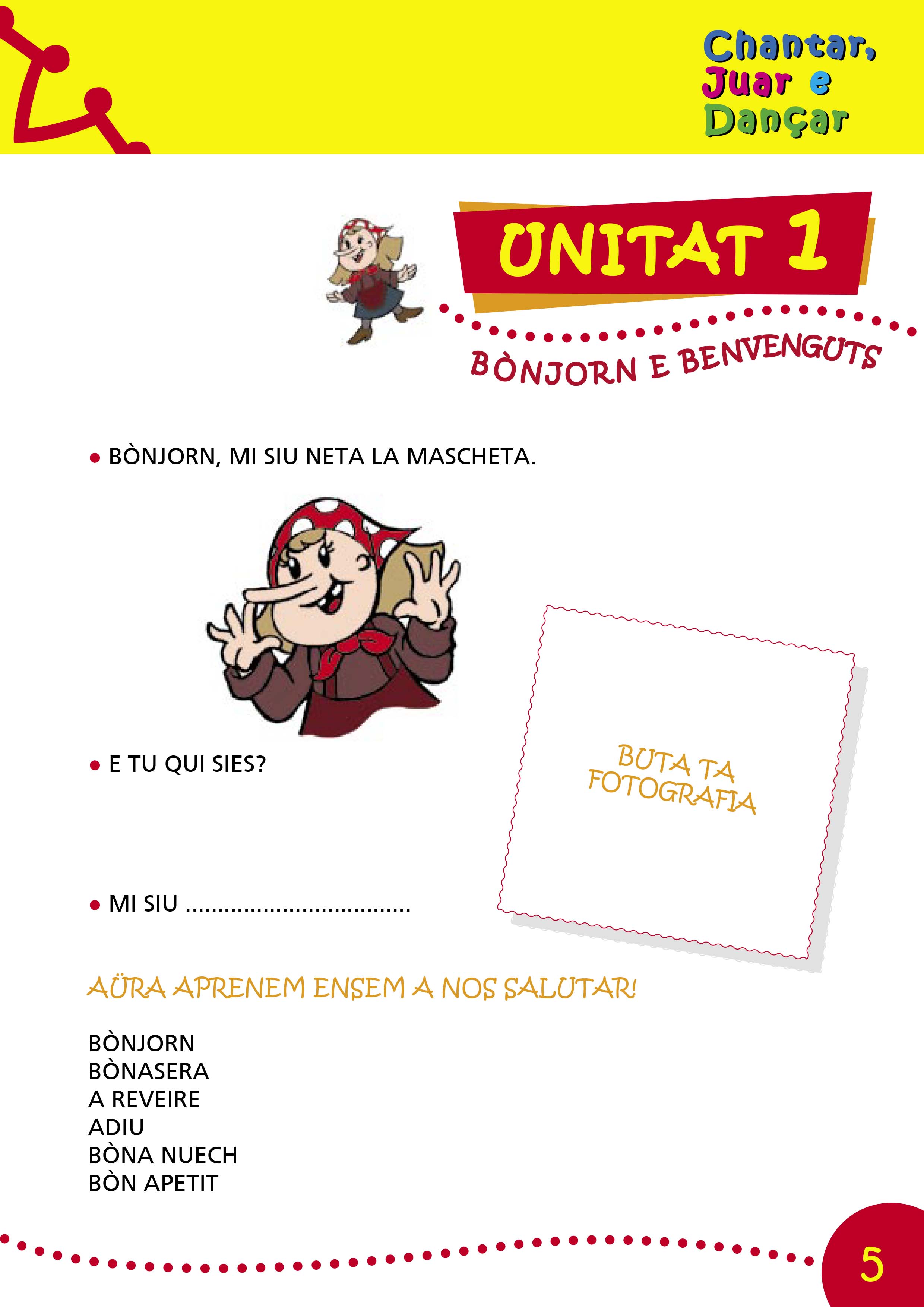 p5.jpg p5.jpg