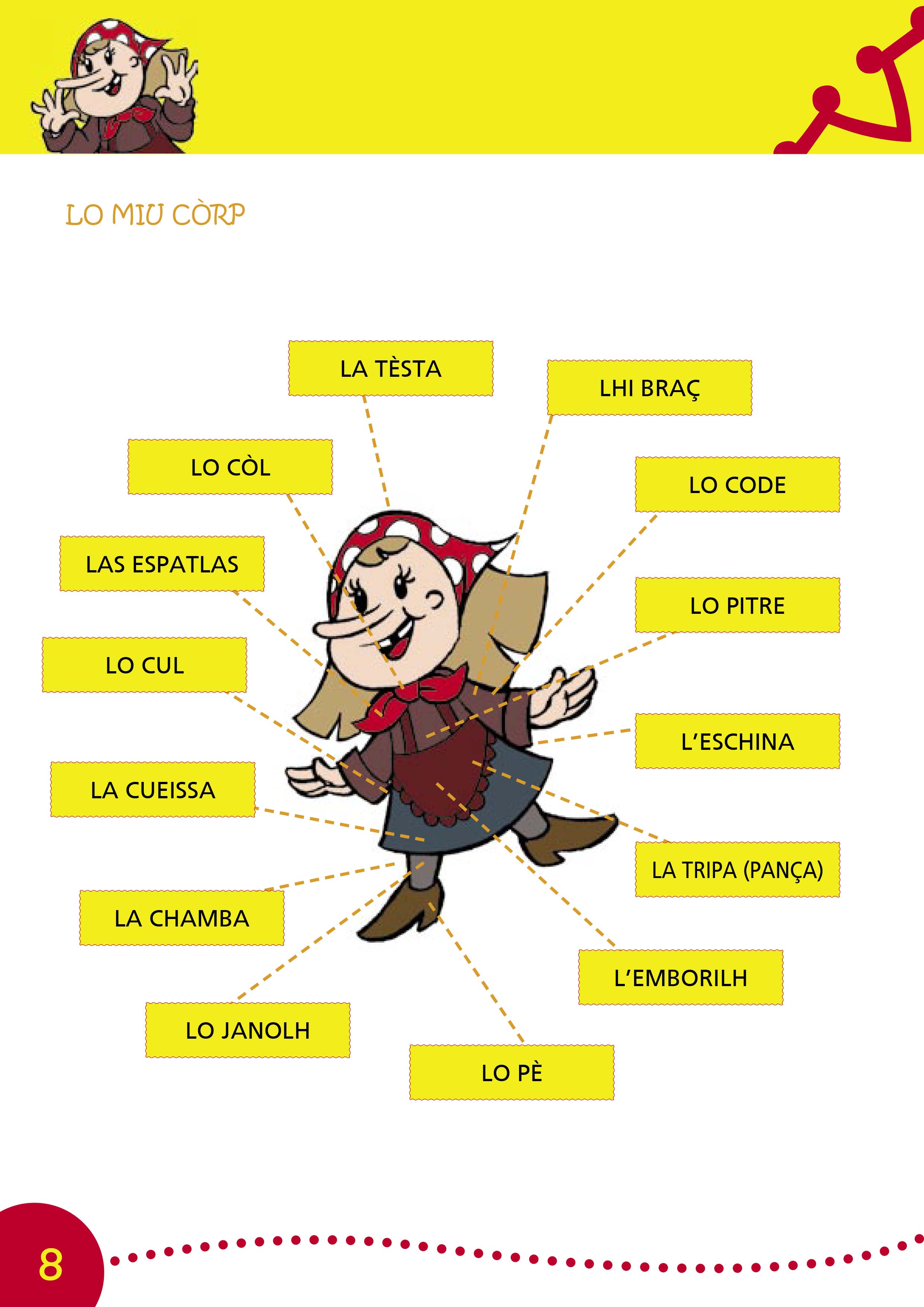 p8.jpg