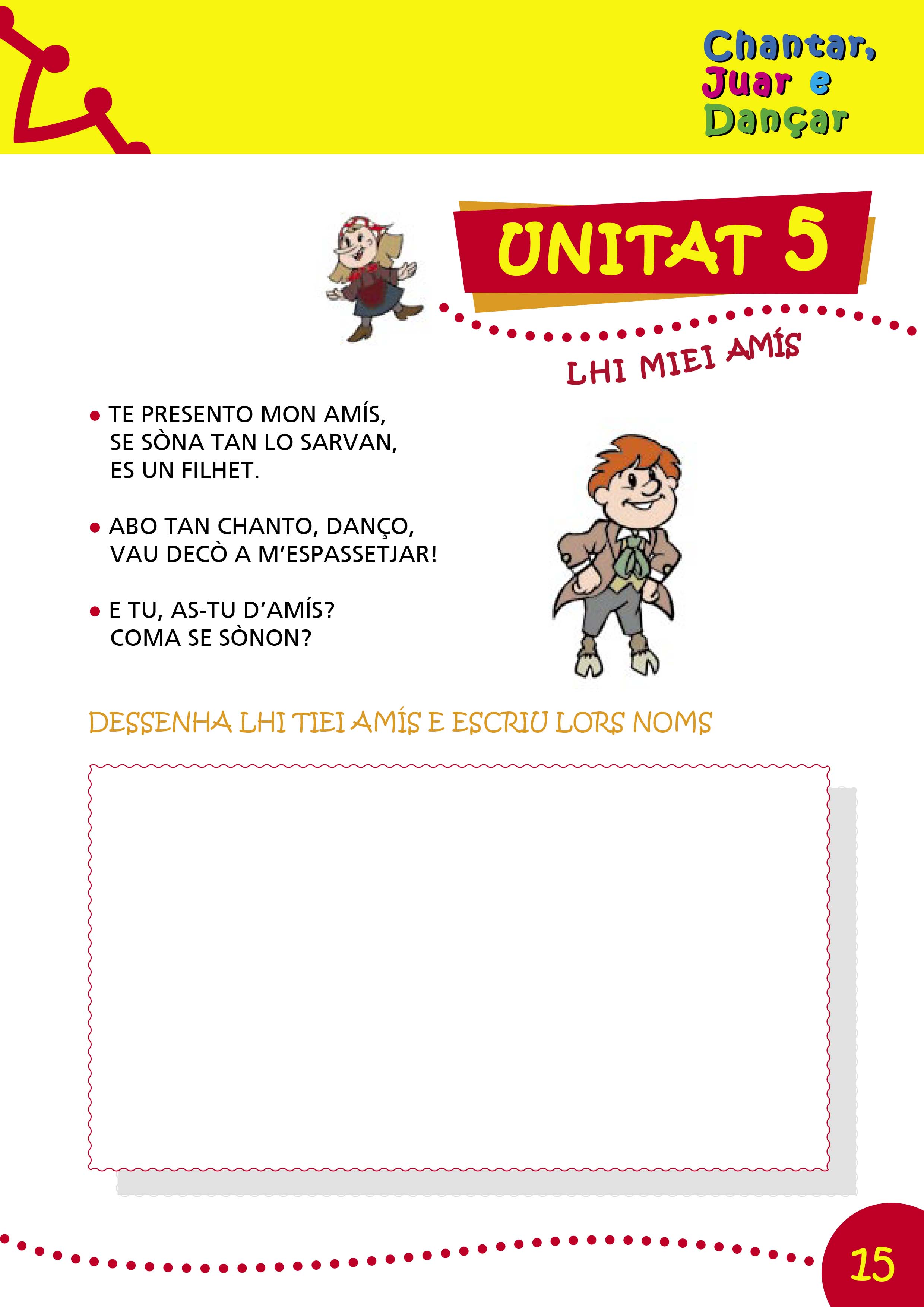 p15.jpg