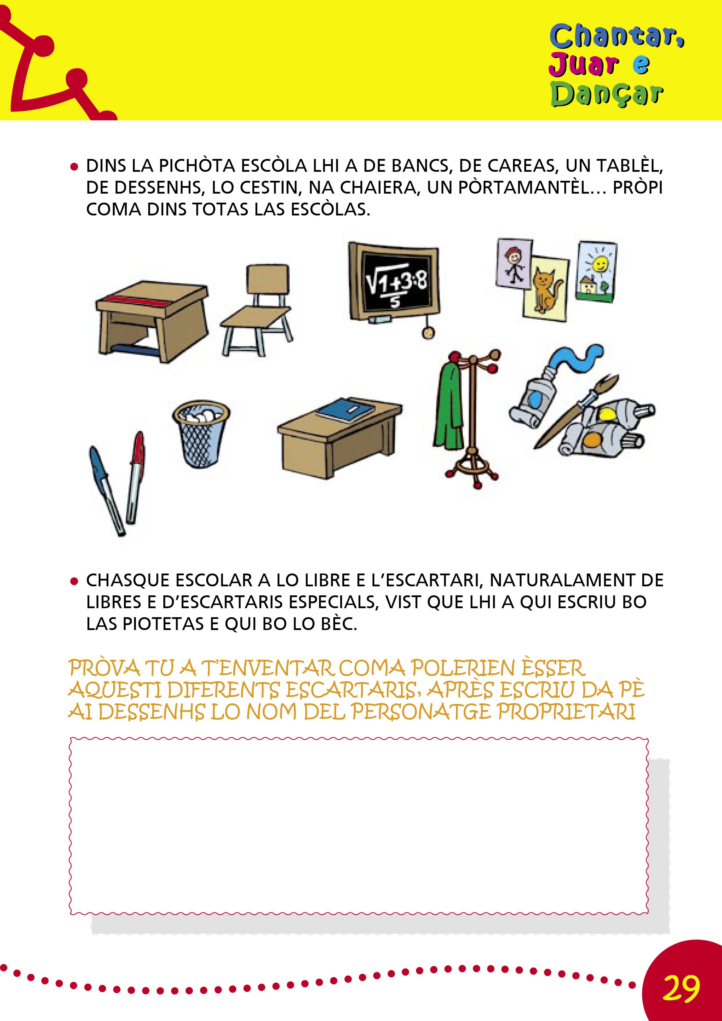 p29.jpg