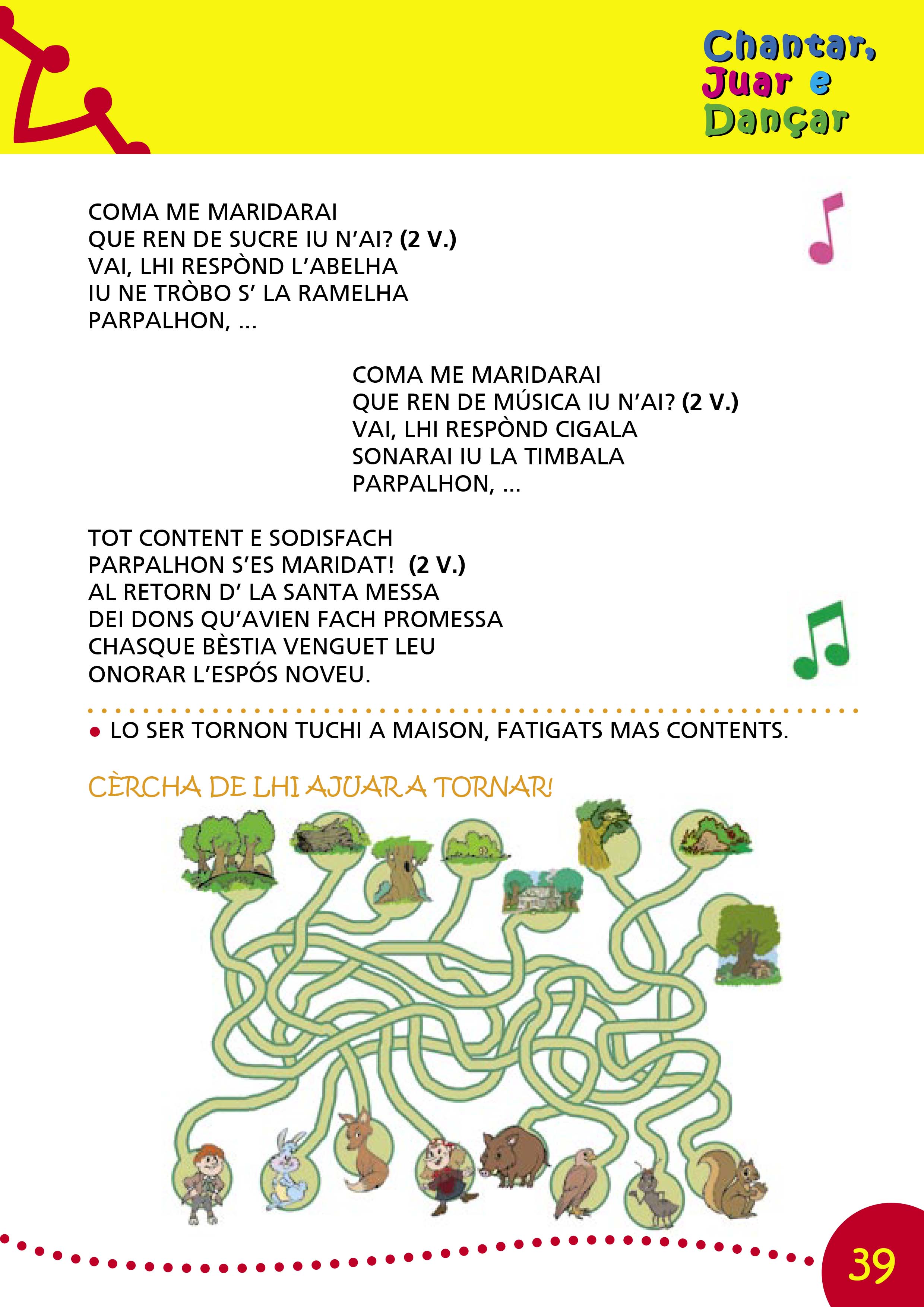 p39.jpg
