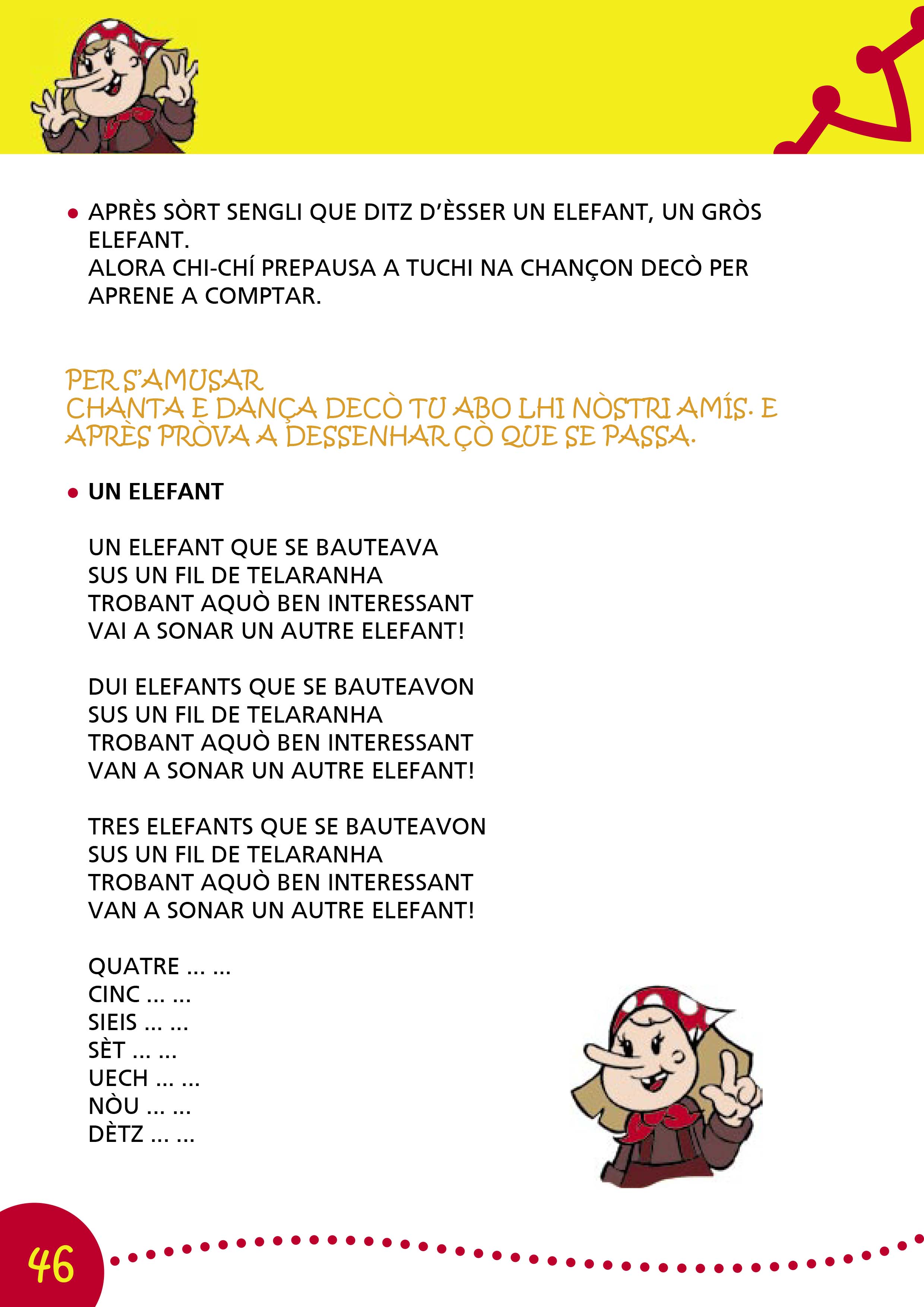 p46.jpg