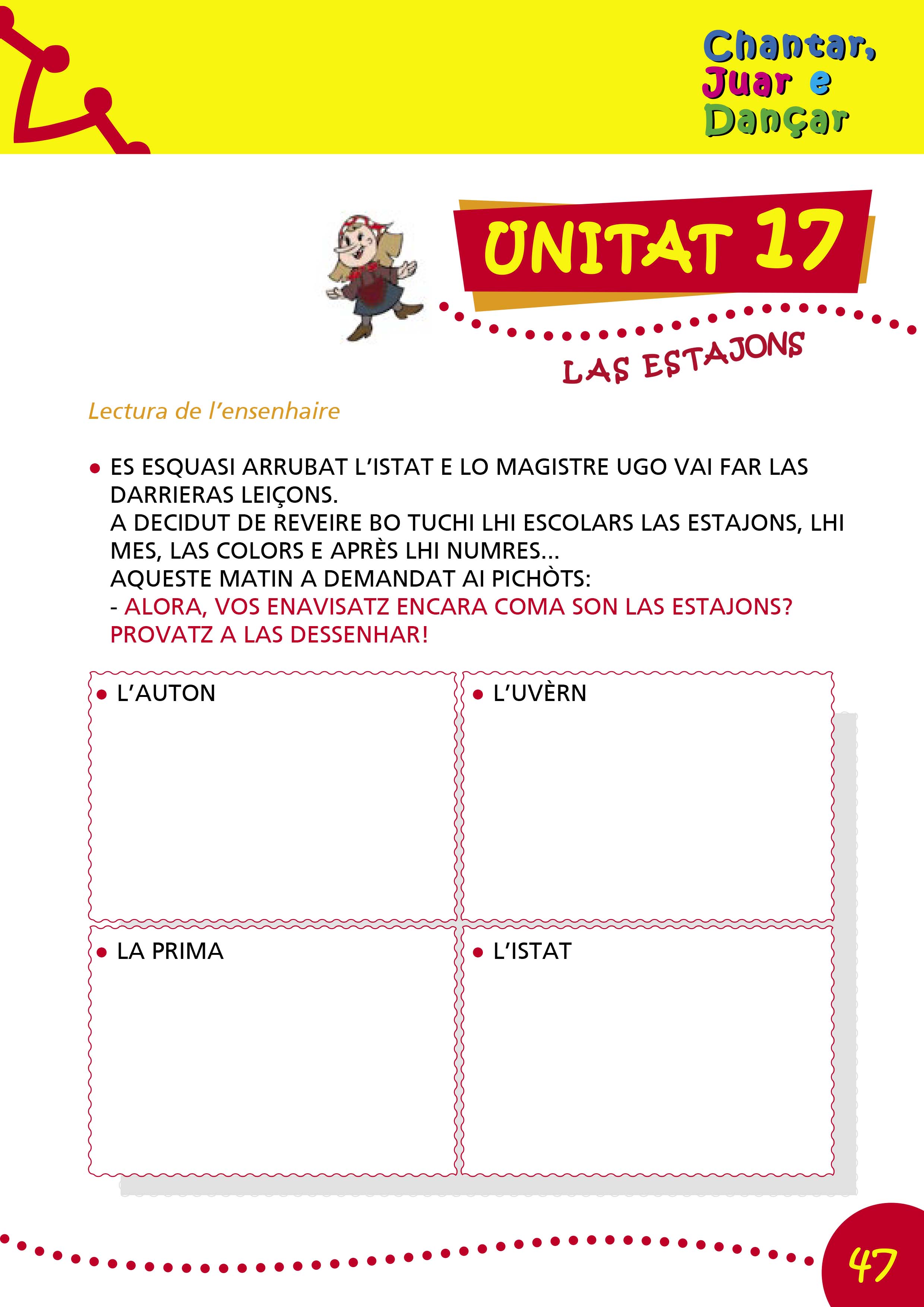 p47.jpg