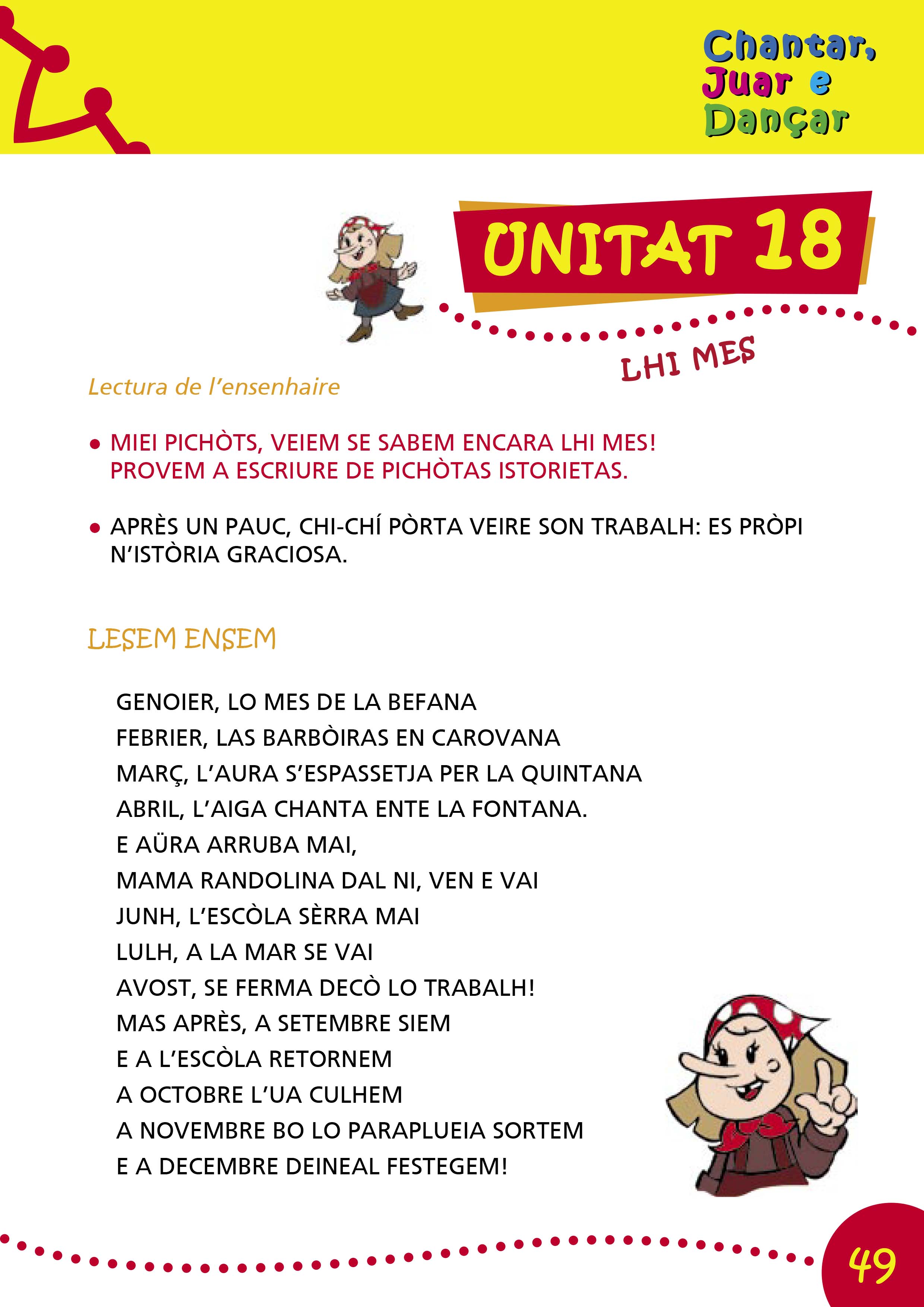 p49.jpg