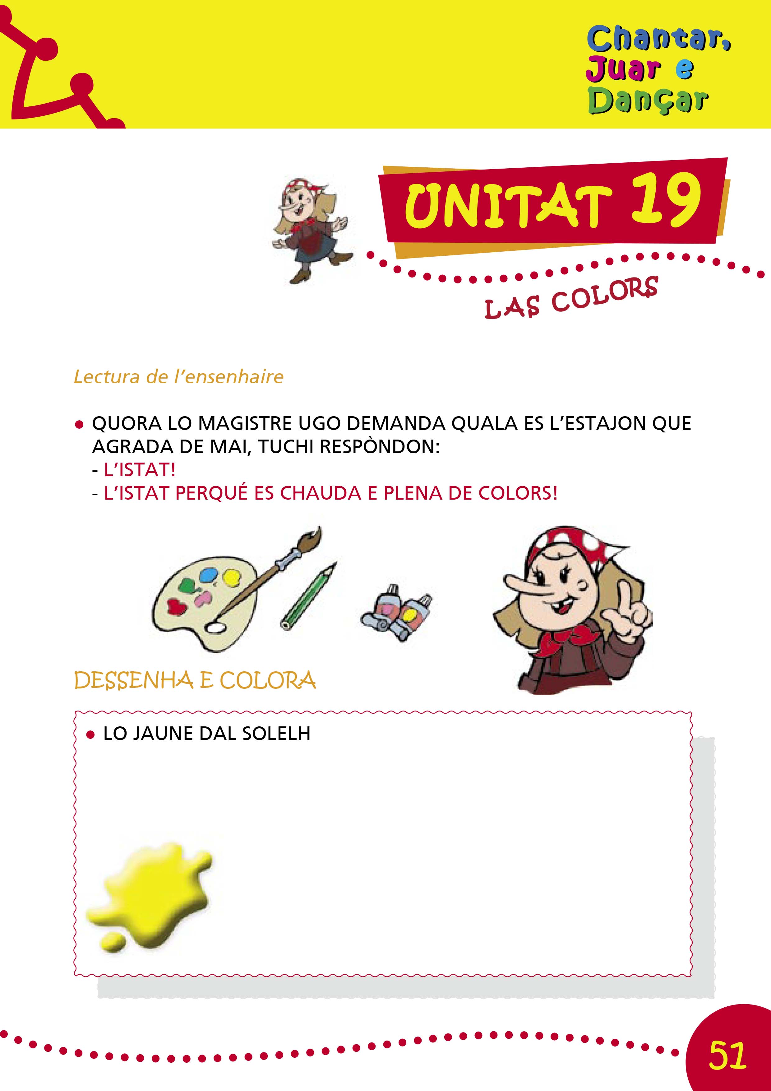 p51.jpg