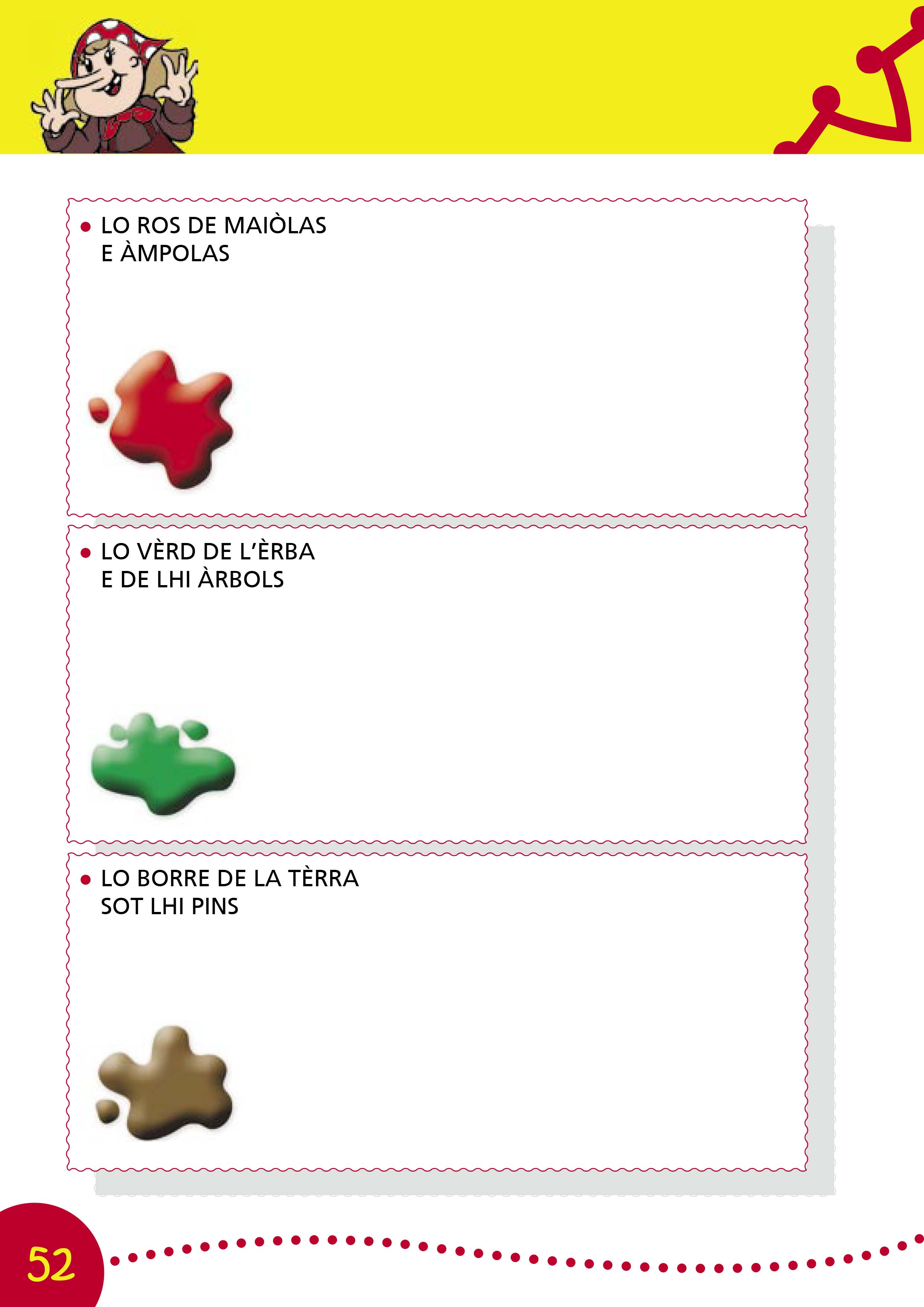 p52.jpg