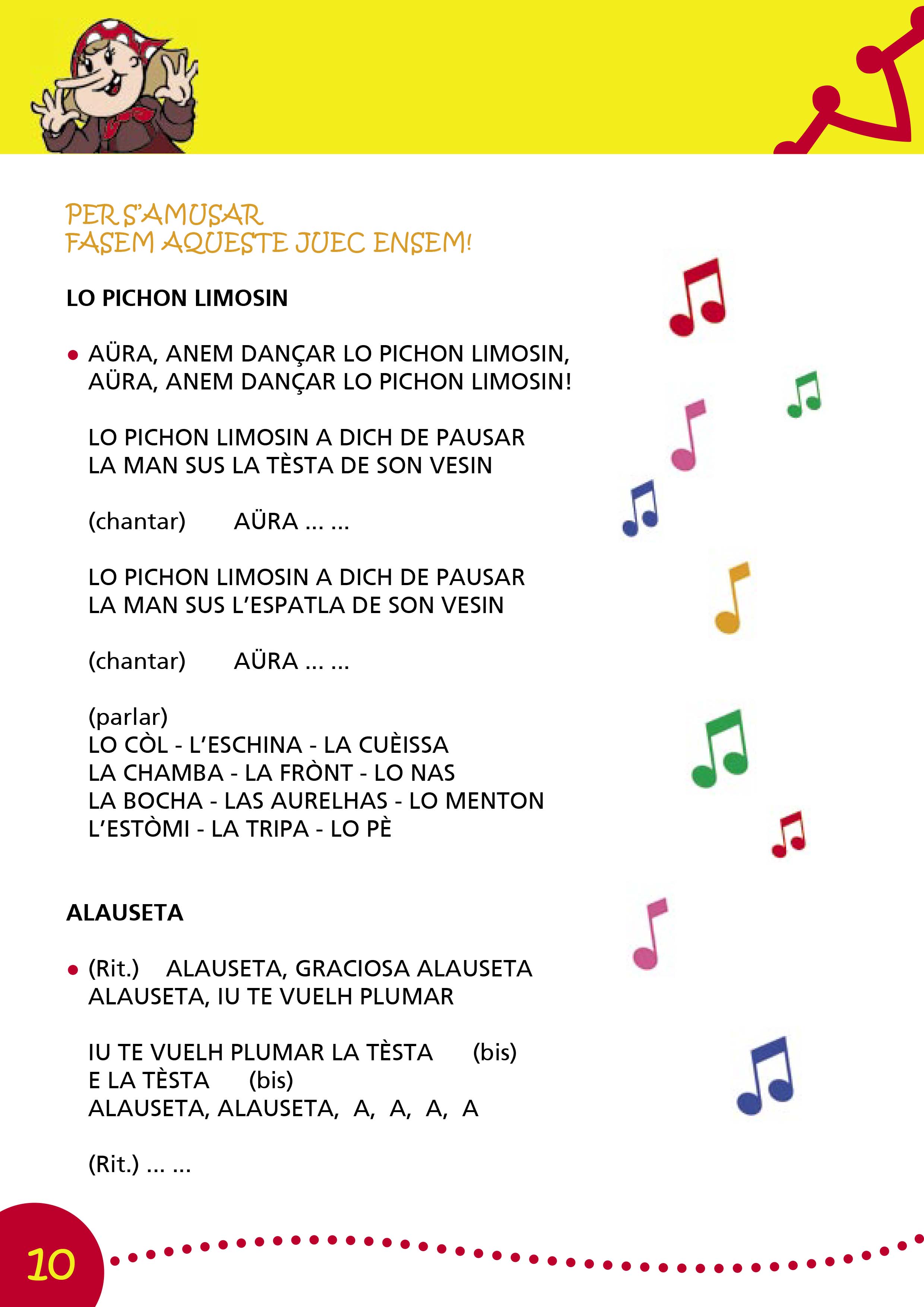 p10.jpg